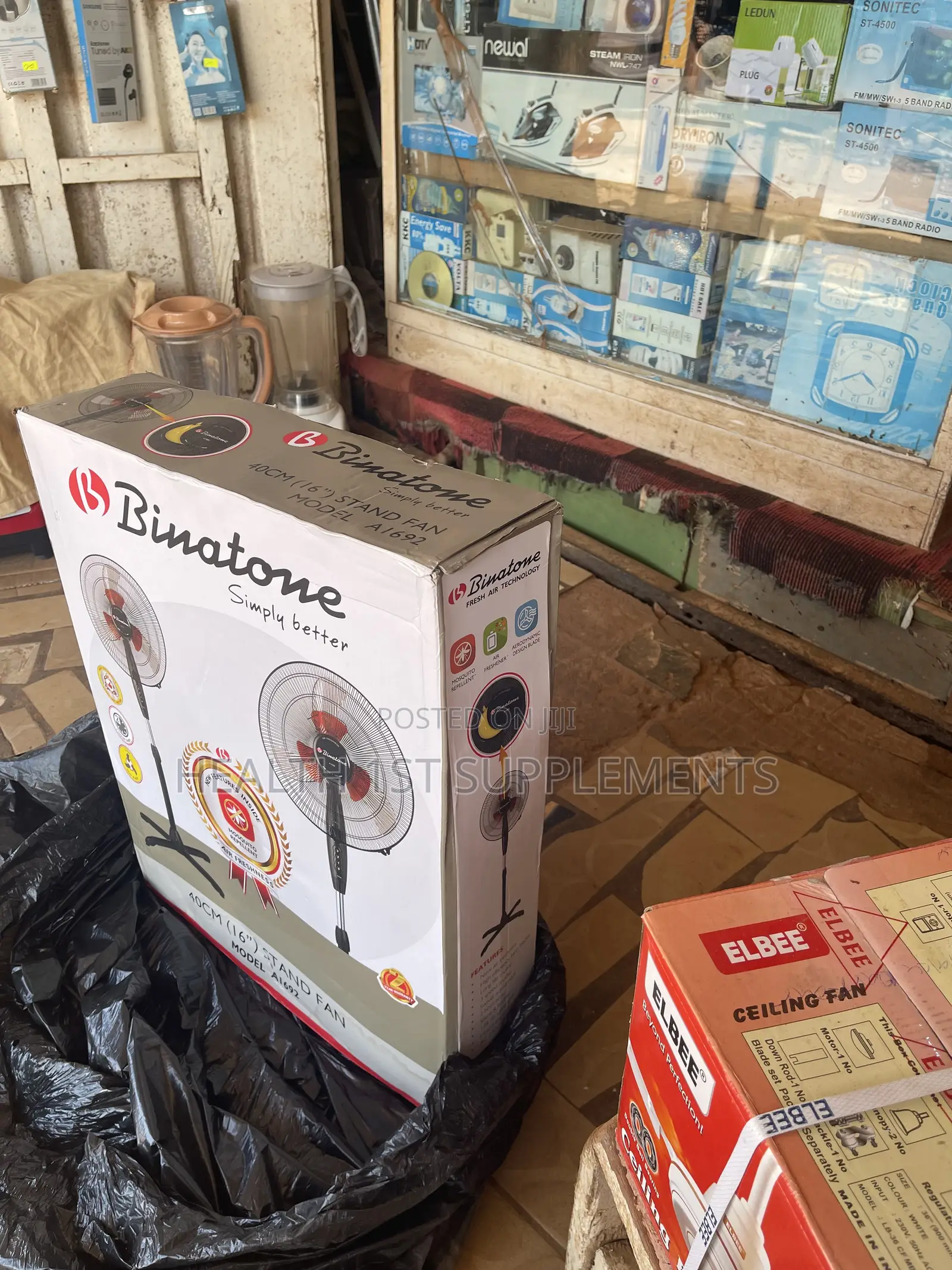 Binatone Standing Fan Model A1692