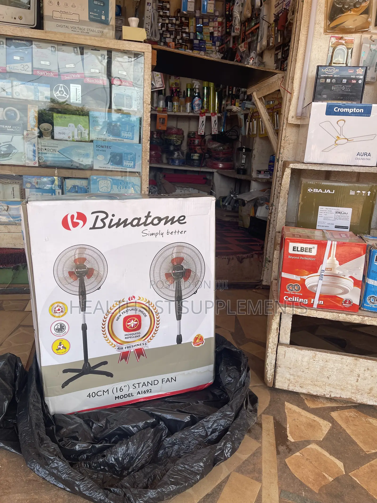 Binatone Standing Fan Model A1692