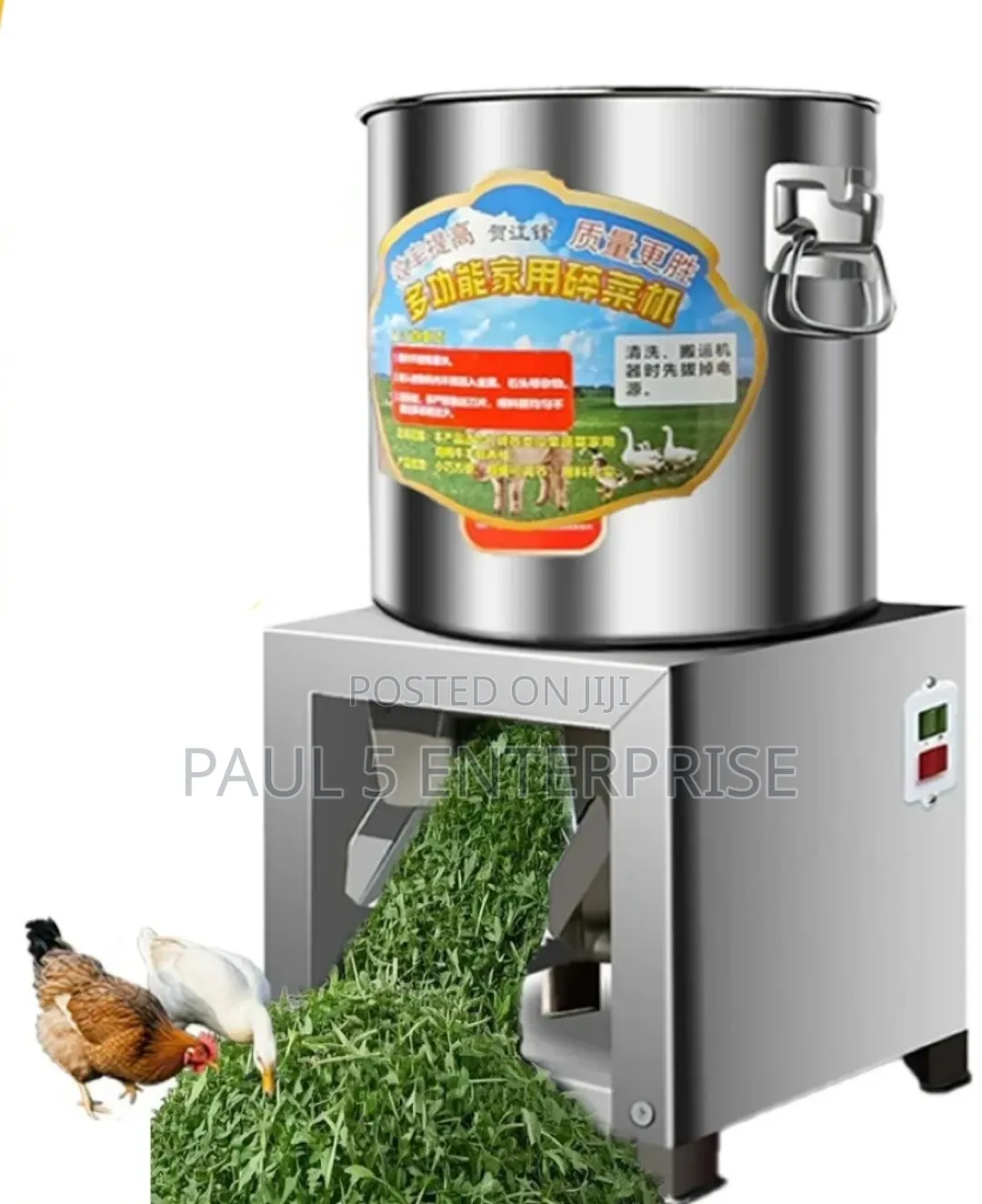 Vegetable Chopper High Quality
