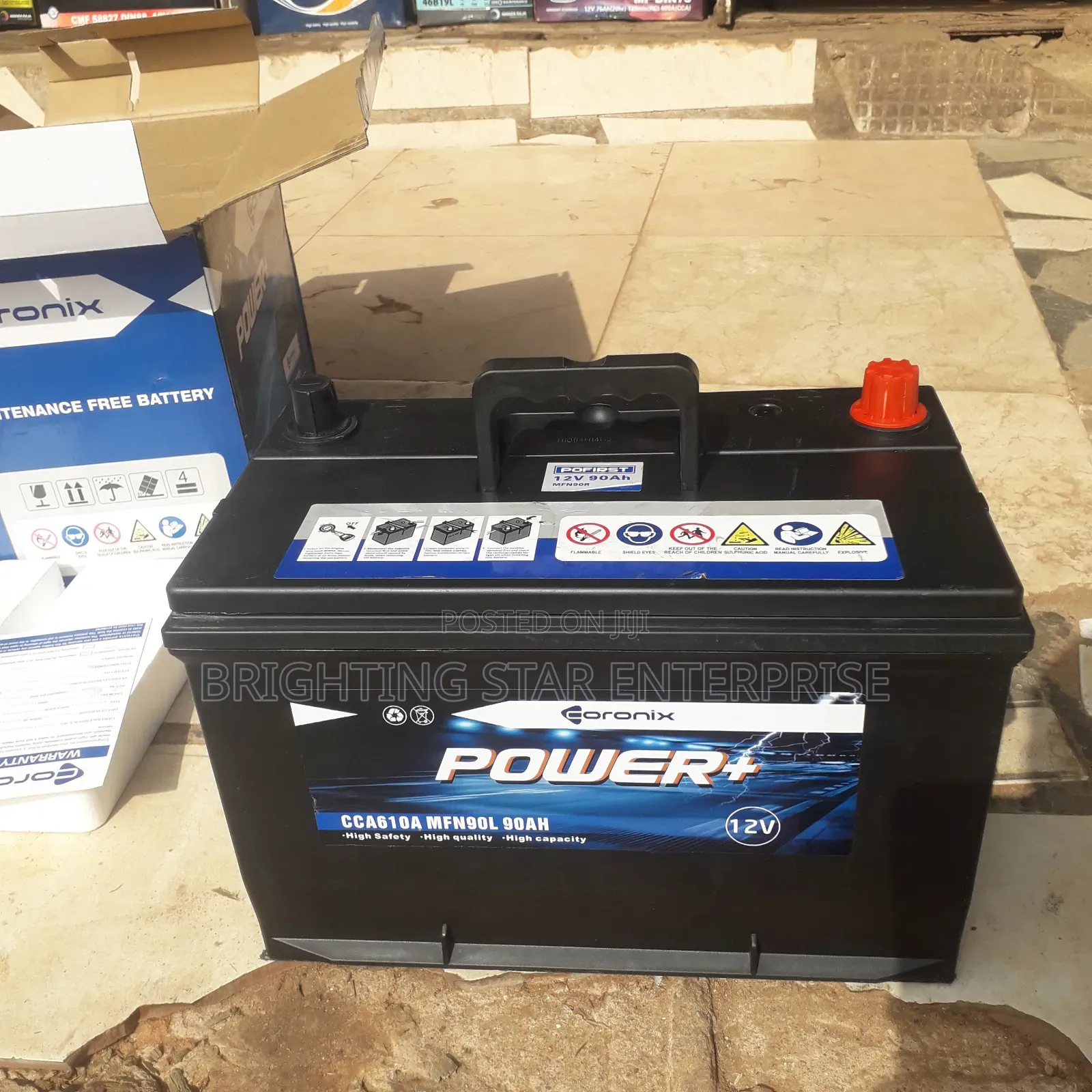 Coronix Power 17 Plate
