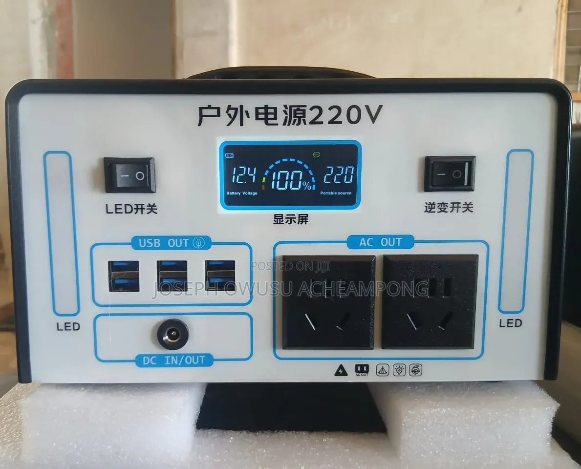 300w Portable Power Station