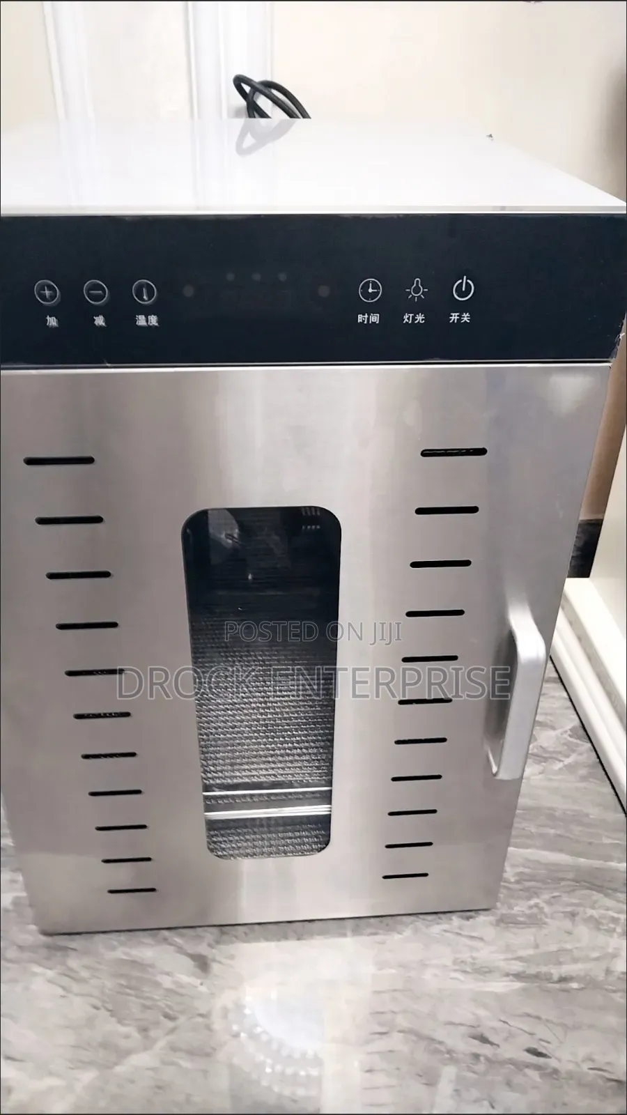 22 Later Dehydrator