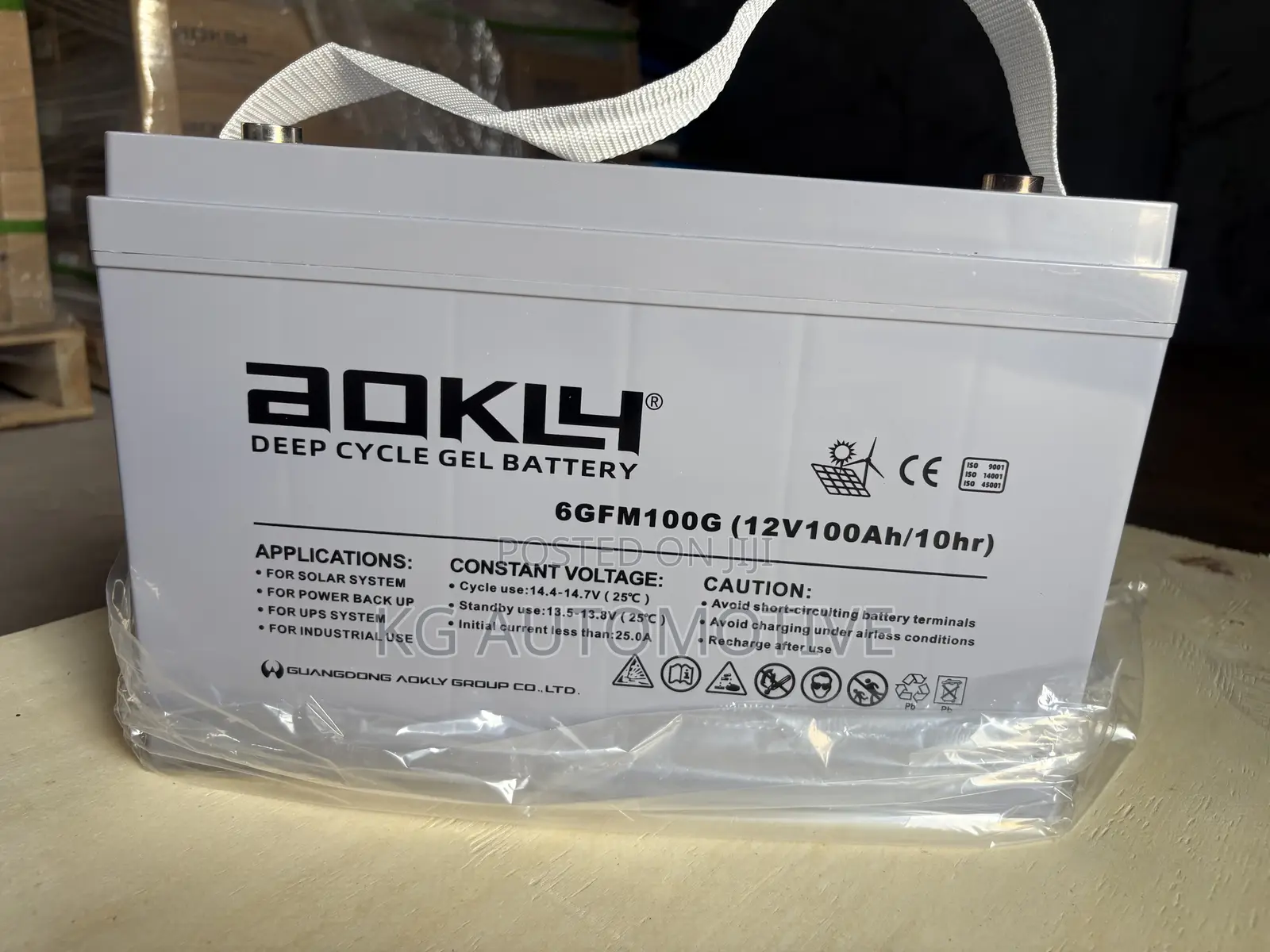 12v 100ah Solar Battery