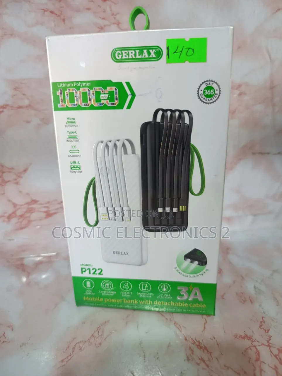 Gerlax P122 Powerbank