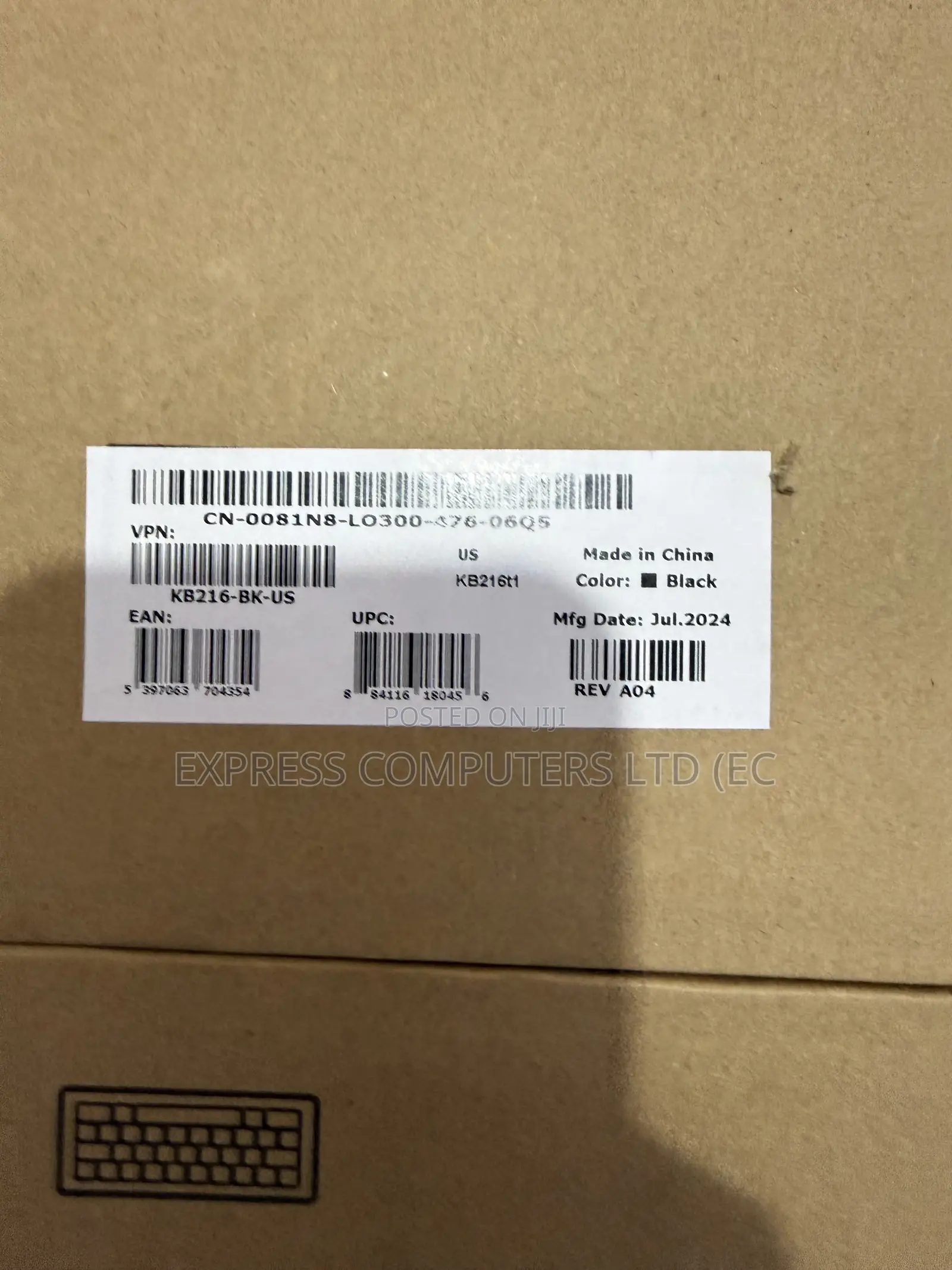 Dell Kb216