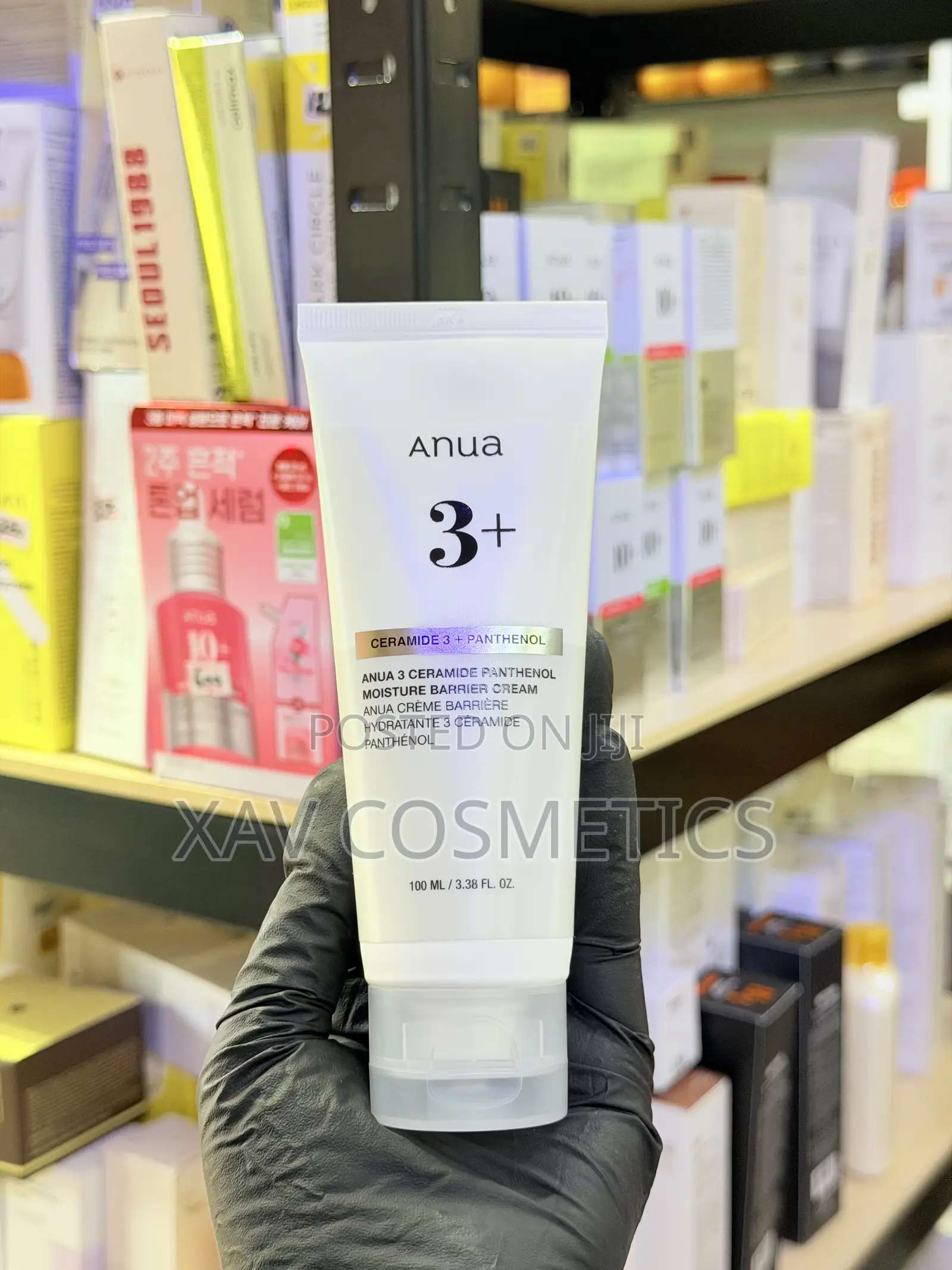Anua 3+ Ceremide Panthenol Barrier Cream