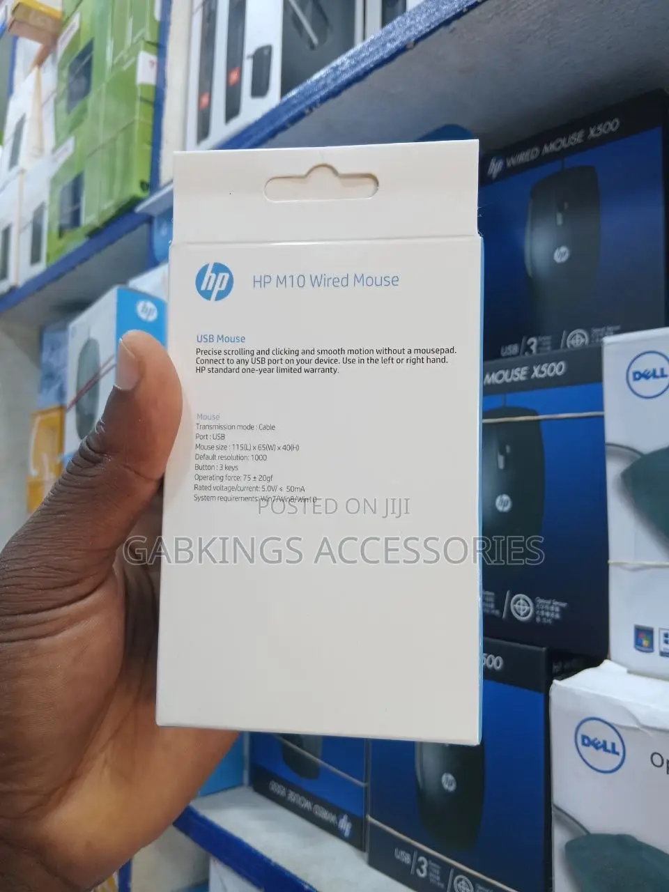 Hp M10 Wired Mouse