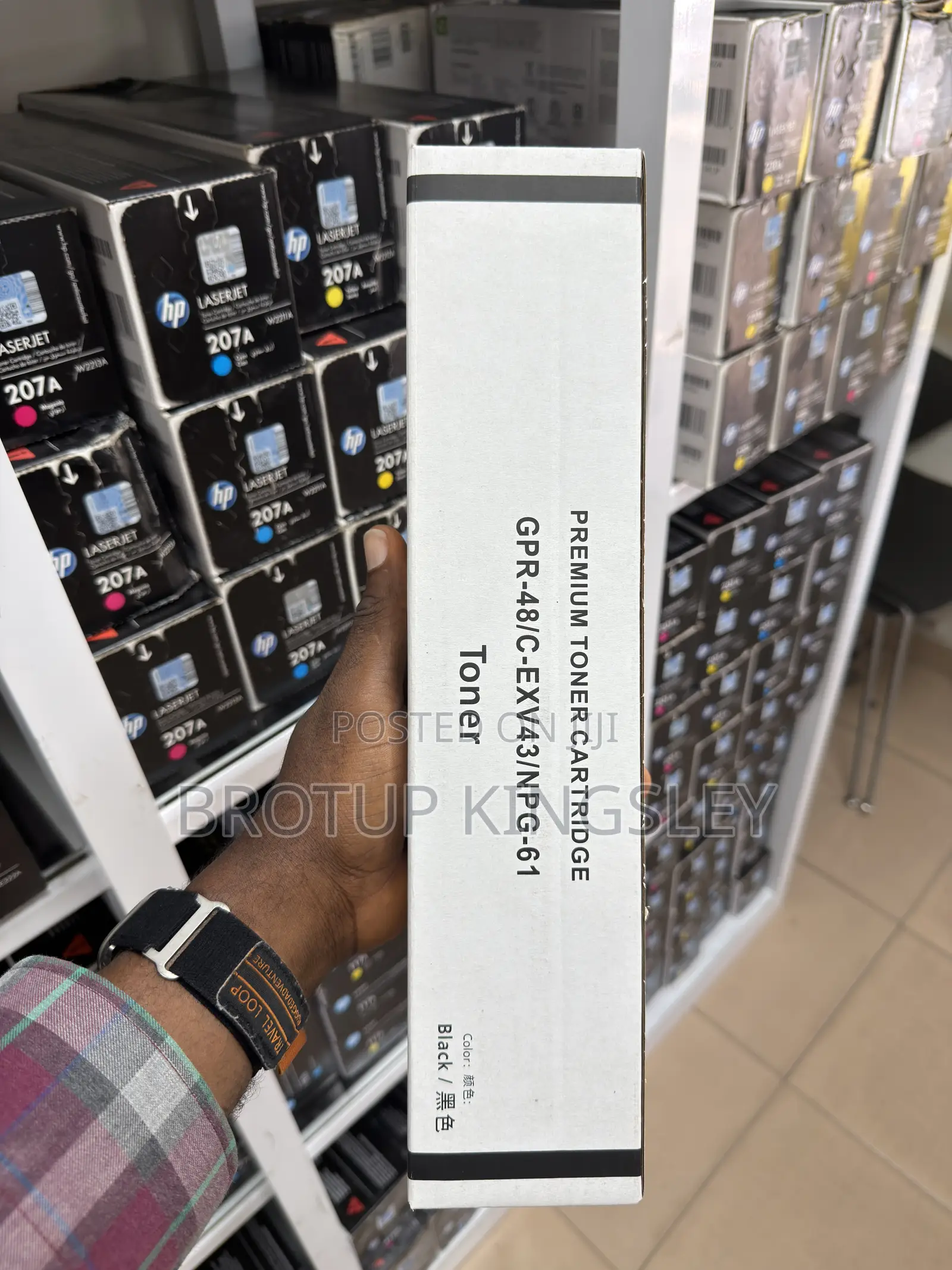 Canon Exv 43 Toner
