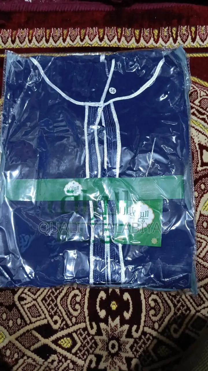 Cotton Jalabiya (Hoodie)