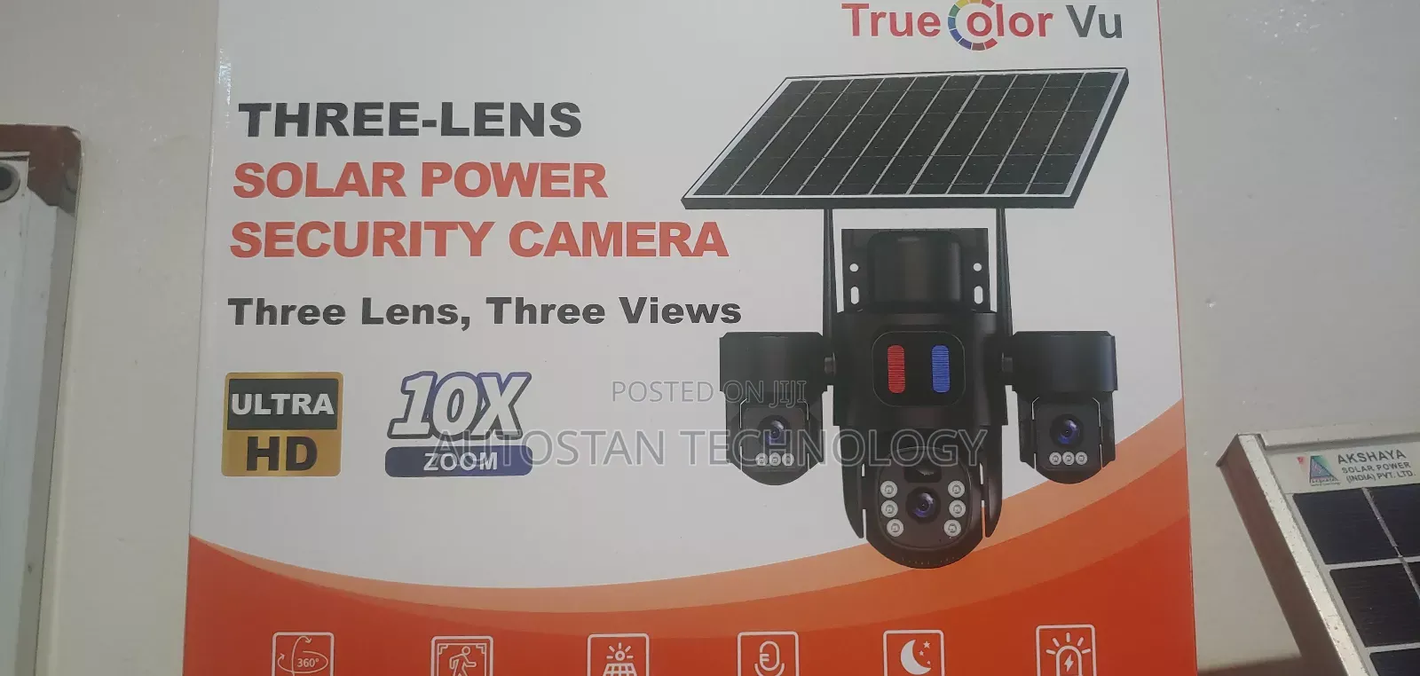 Tree Views CCTV Solar Camera With Solar Panels