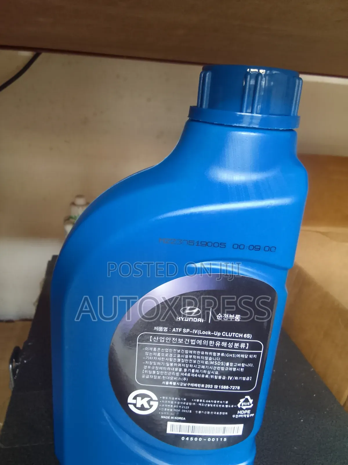 Hyundai Atf Sp_iv 1l