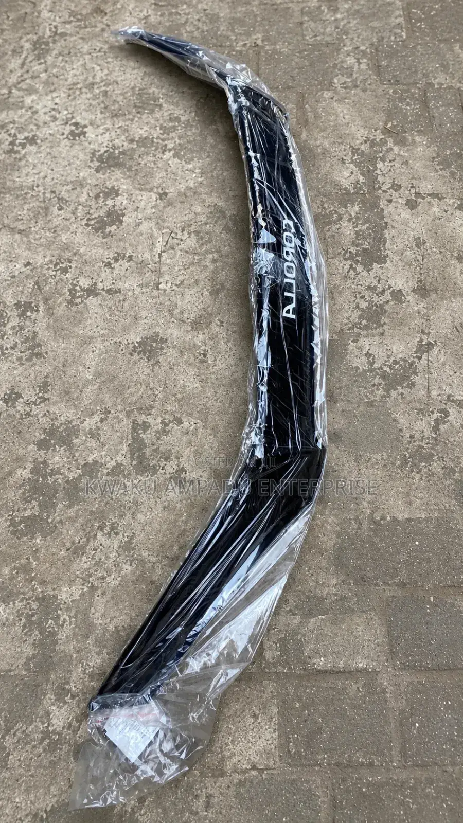 Toyota Corolla Bonnet Shade