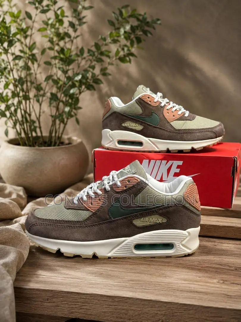 Nike Air Max Ulra