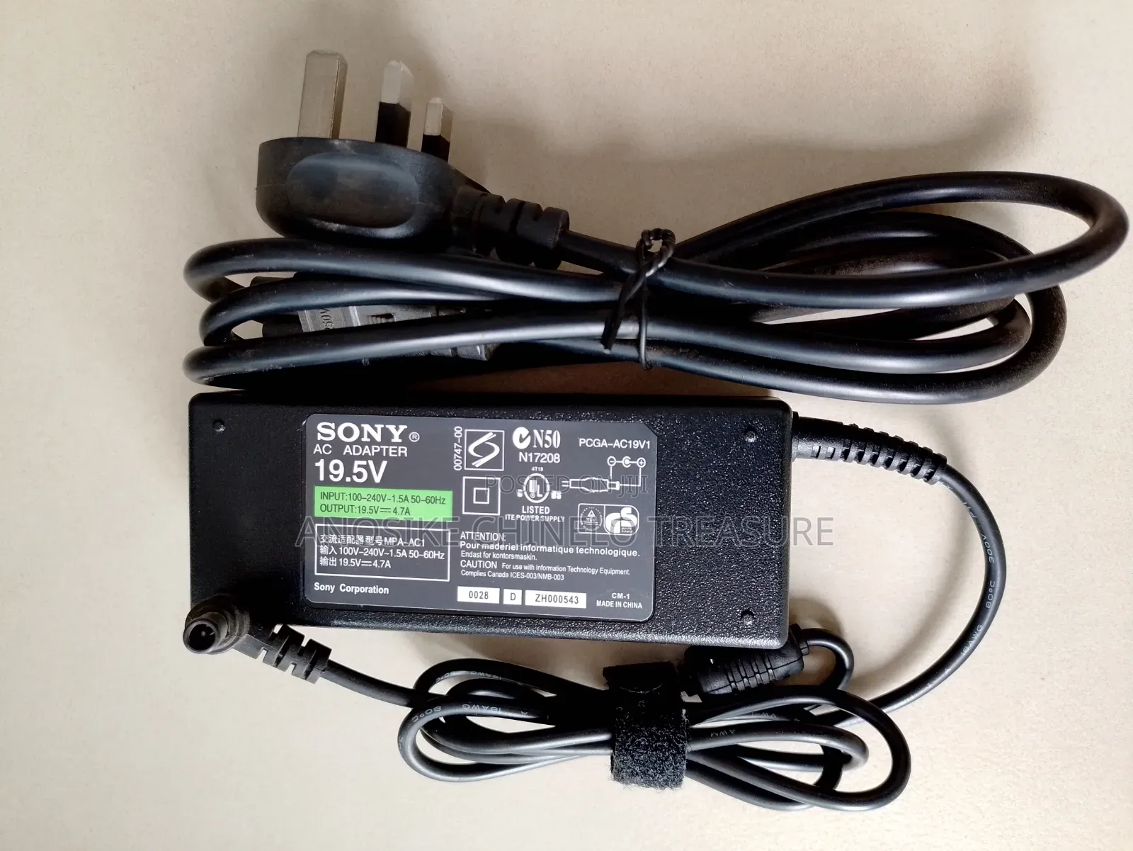 Sonny 19.5v Laptop Charger