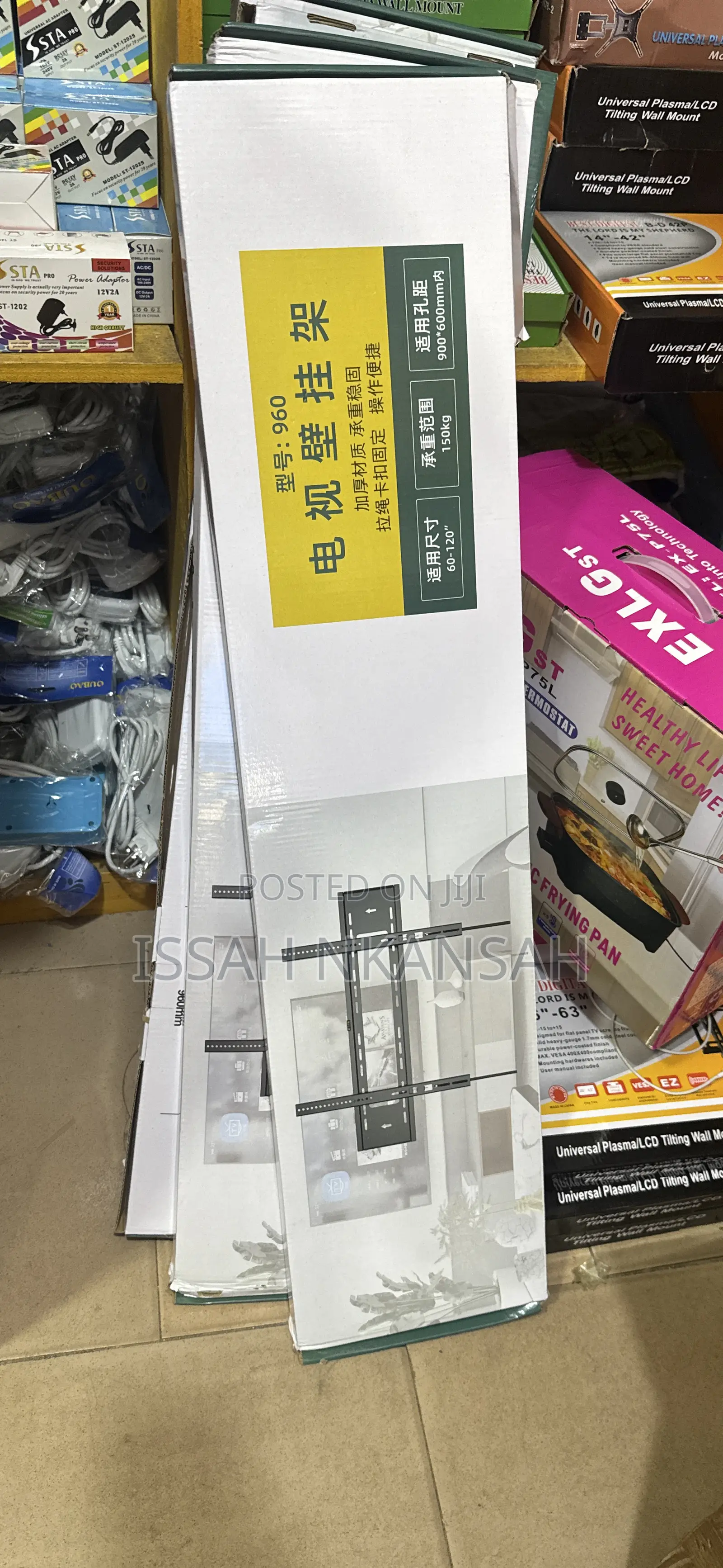 Slim Lcd Led Plasma Flat Tilt.
