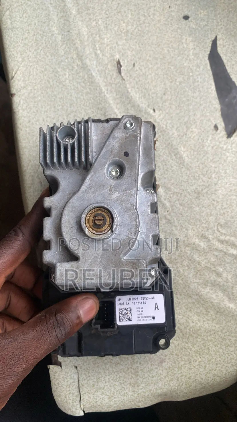 Range Rover Gear Shifter