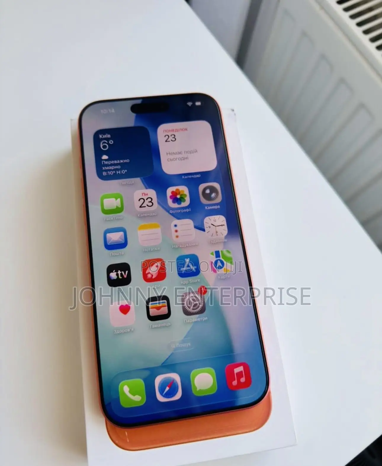 New Apple iPhone 17 Pro Max 1 TB Orange
