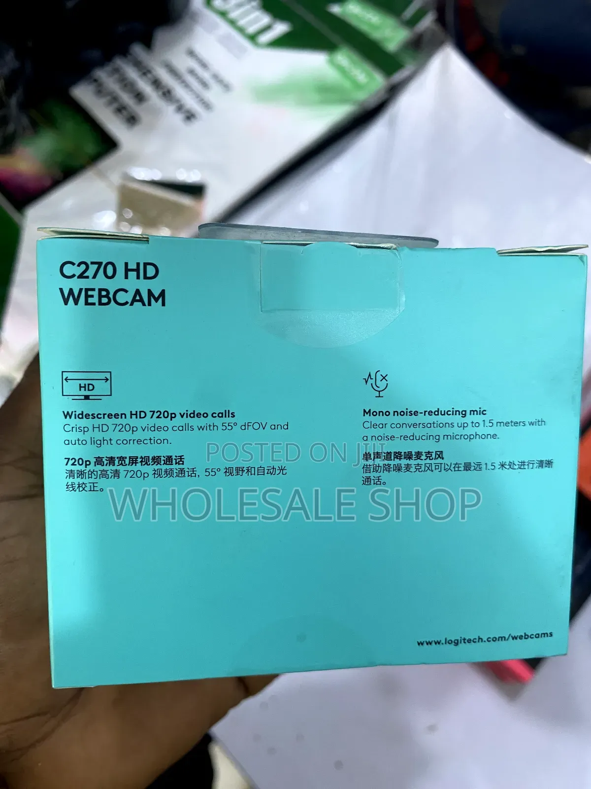 Logitech Webcam
