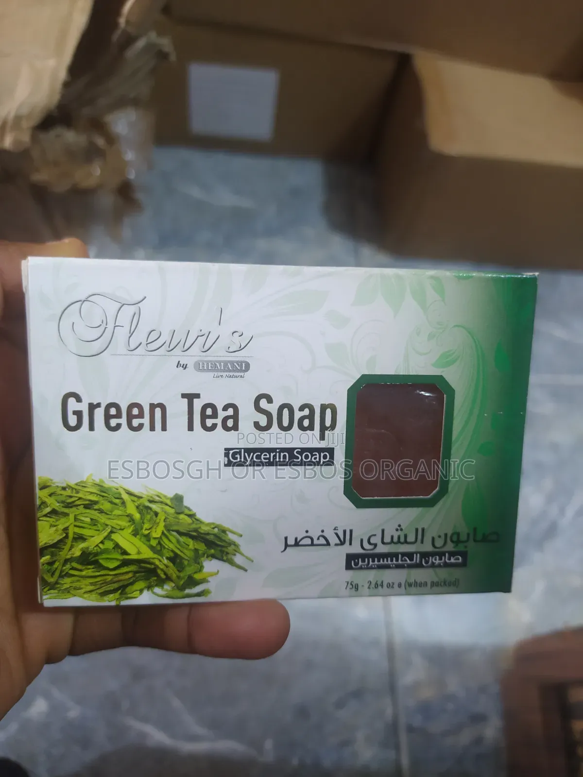 Green Tea Soap