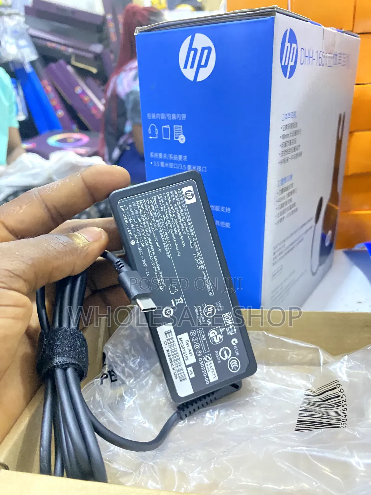 Hp Type-C Laptop Charger