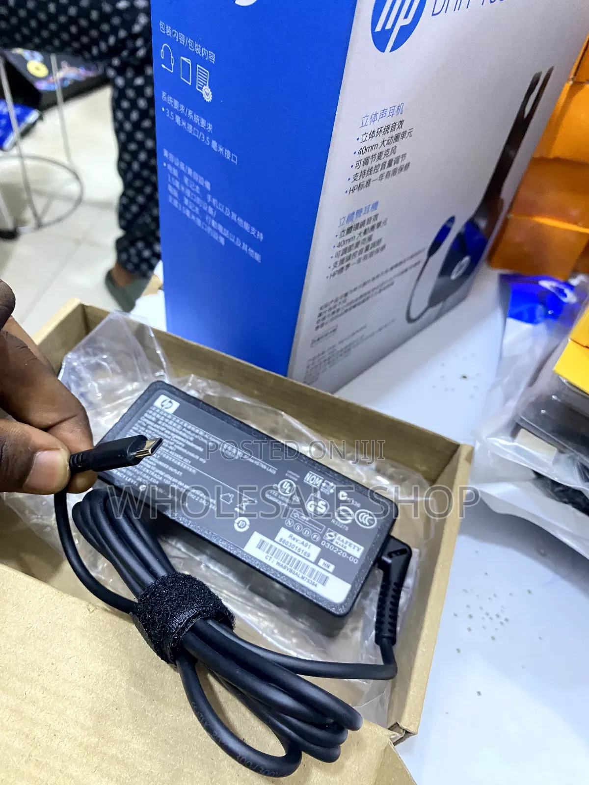 Hp Type-C Laptop Charger