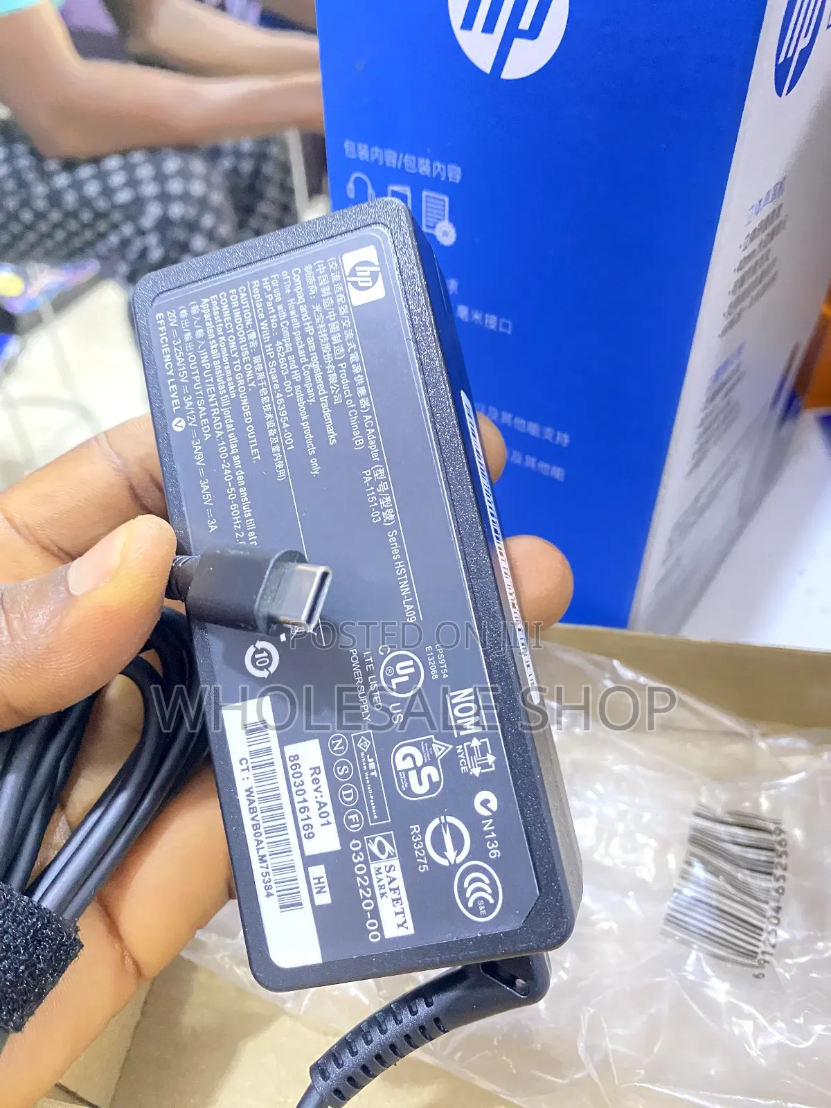 Hp Type-C Laptop Charger