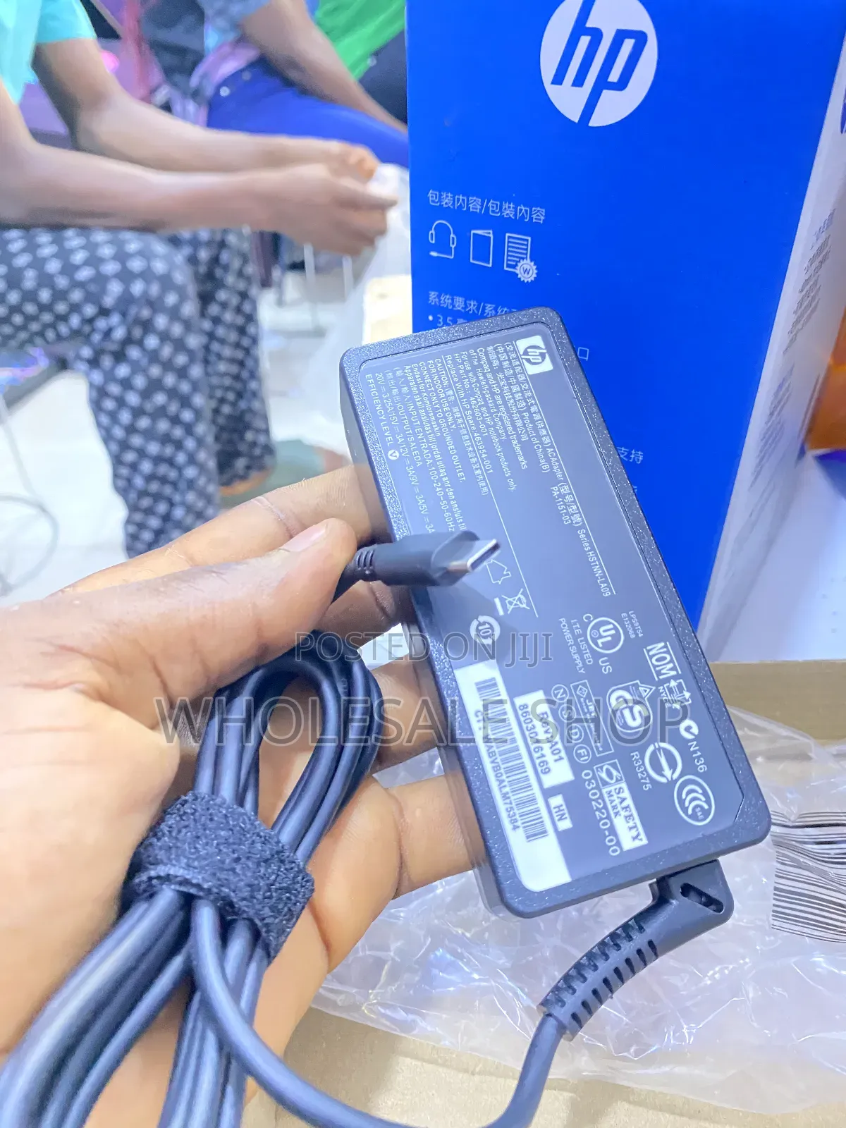 Hp Type-C Laptop Charger