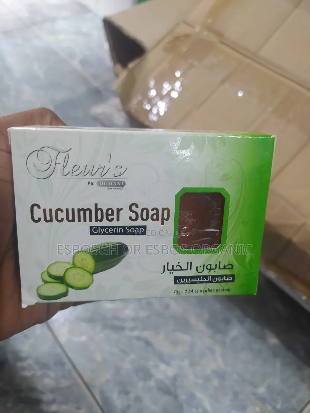 Cucumber Soap
