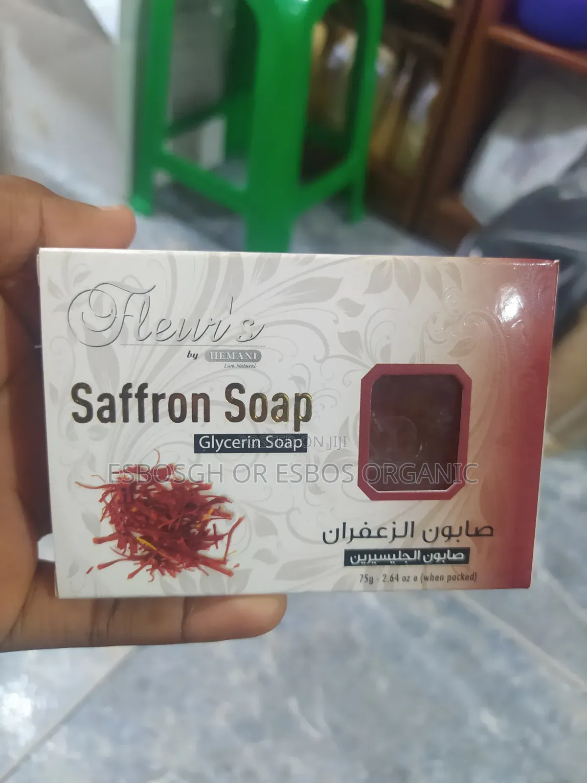 Saffron Soap
