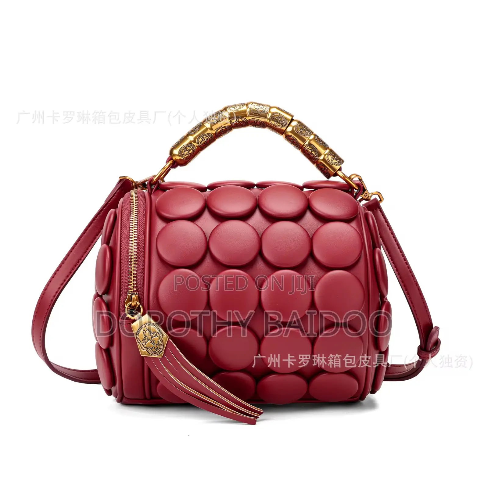 Red Bag for Your Program