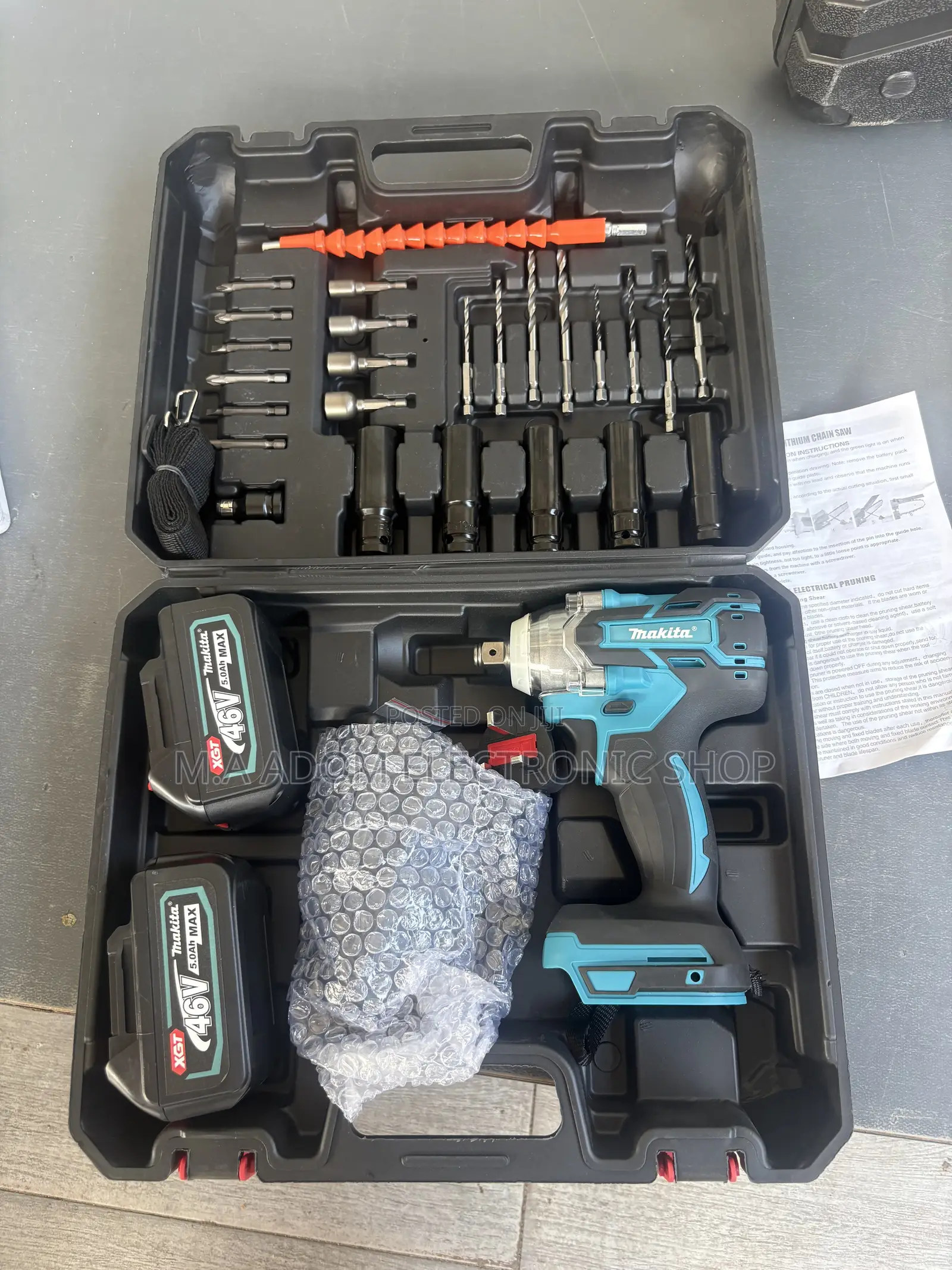 Makita Electrical Tool Box