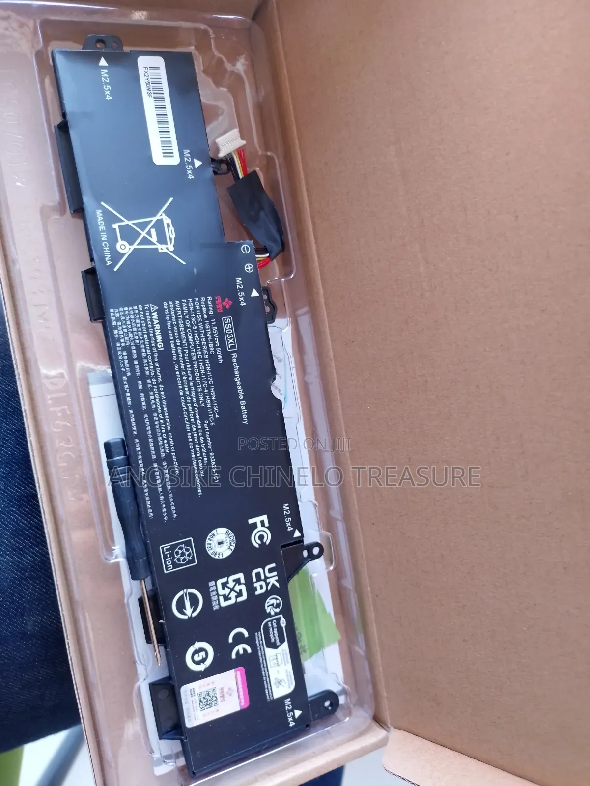 Hp Elite Book G5 Battery Replacement