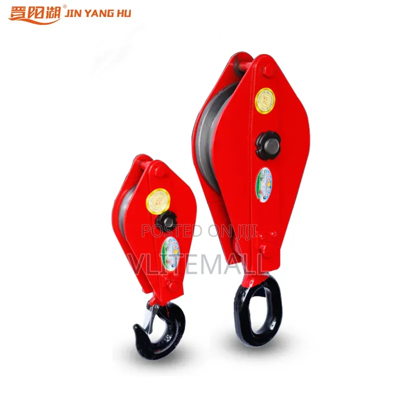 Snatch Block/Lifting Pulley 1ton