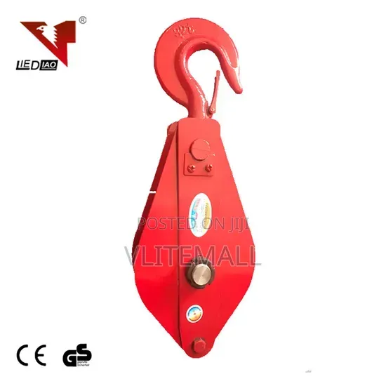 Snatch Block/Lifting Pulley 1ton