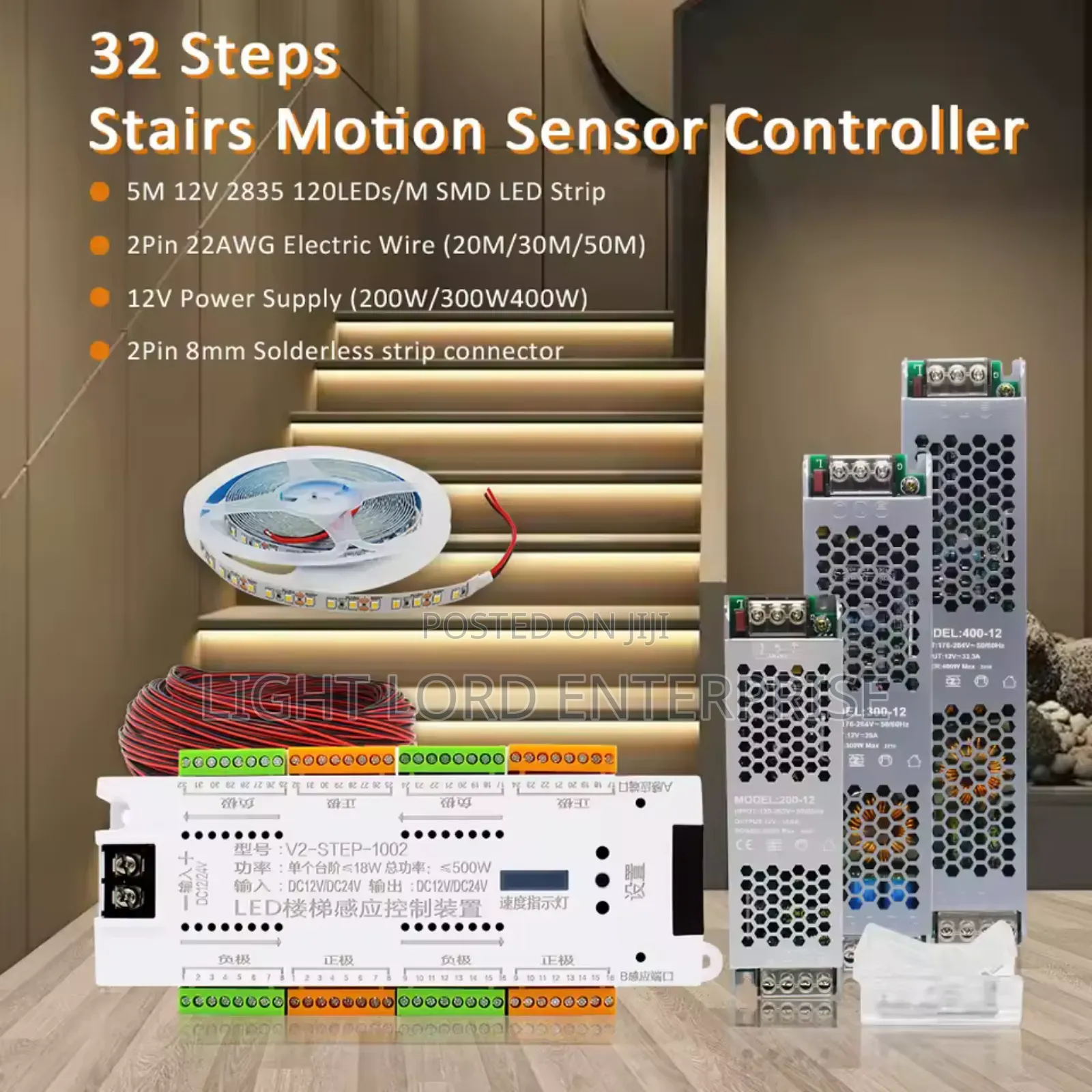 Autodial Vintage Led Staircase Controller