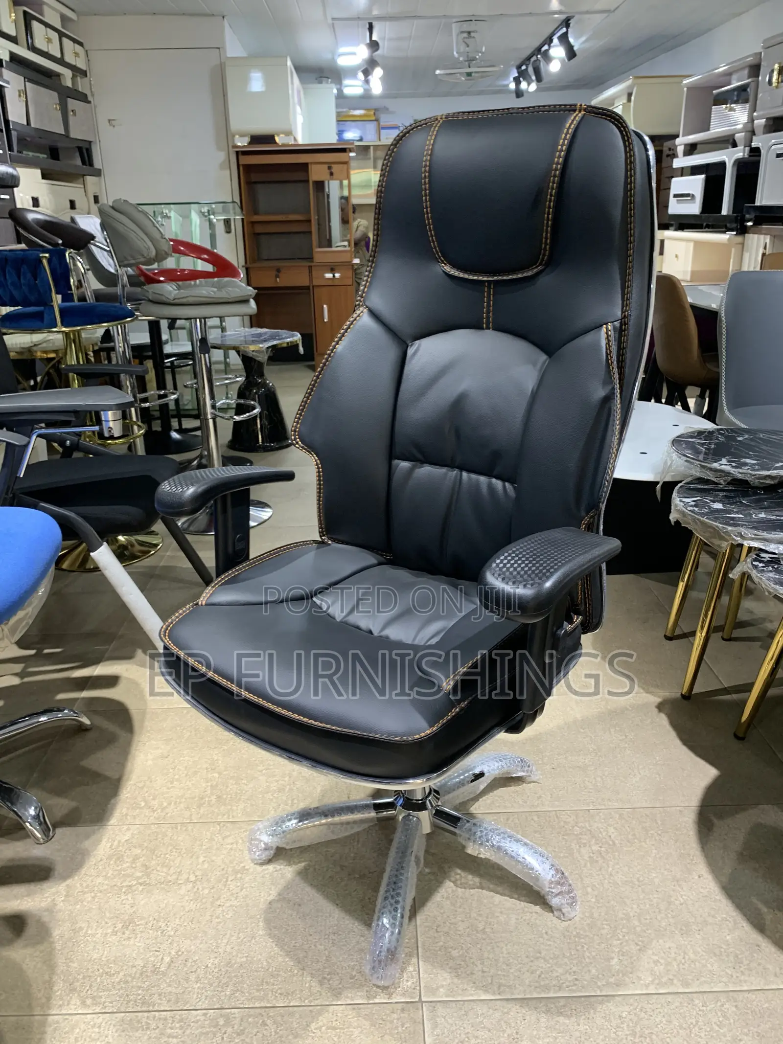 Leather Office Chair
