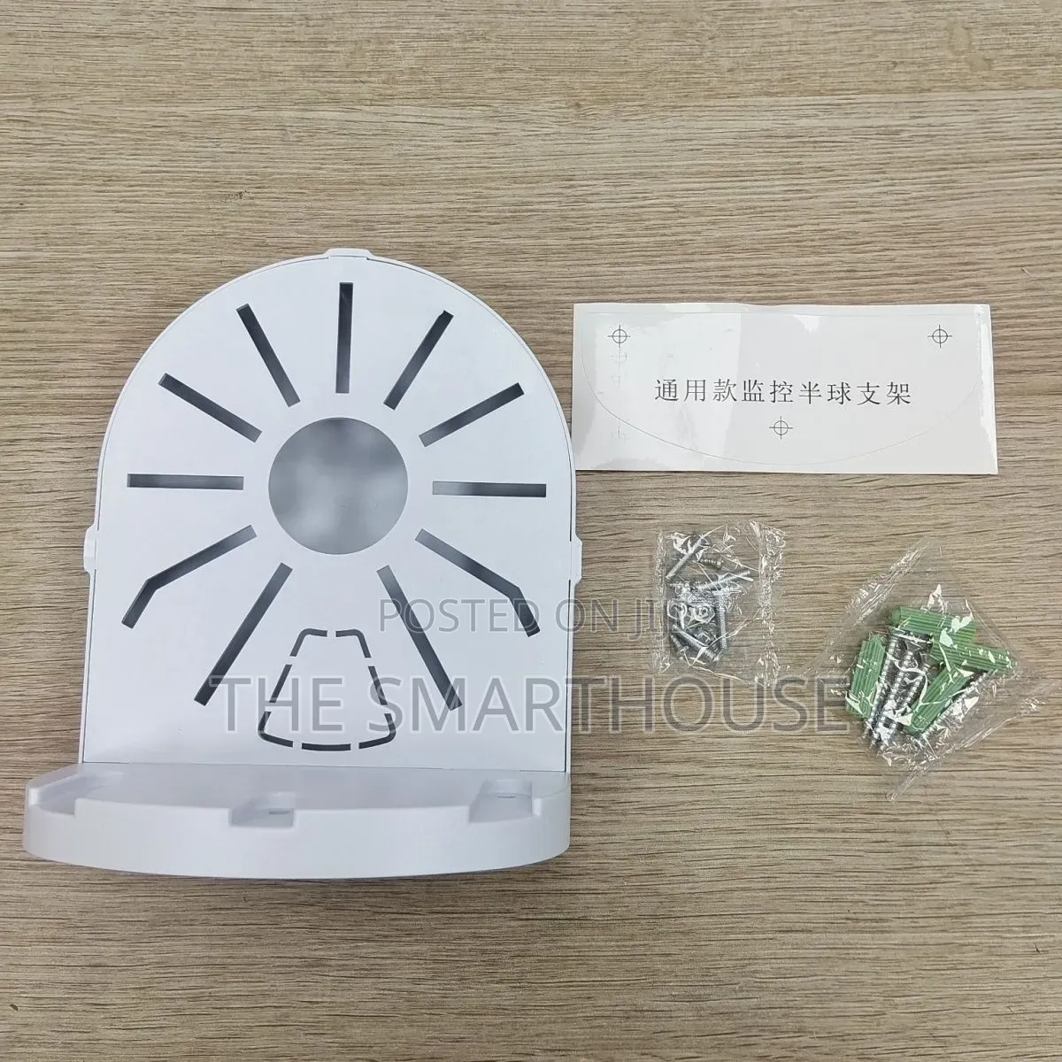 Universal Dome Camera Wall Mount Bracket