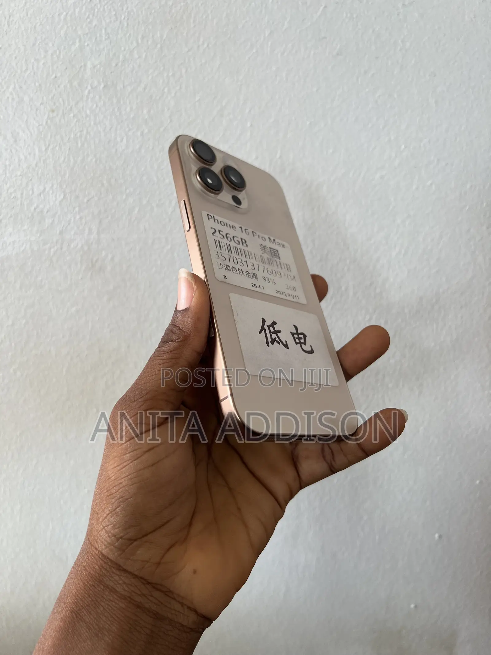 Apple iPhone 16 Pro Max 256 GB Gold