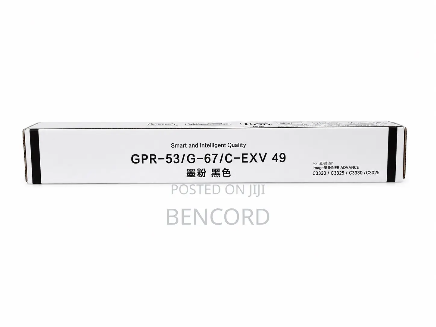 C-exv 49 Black Toner (3325/3320/3330/3025)