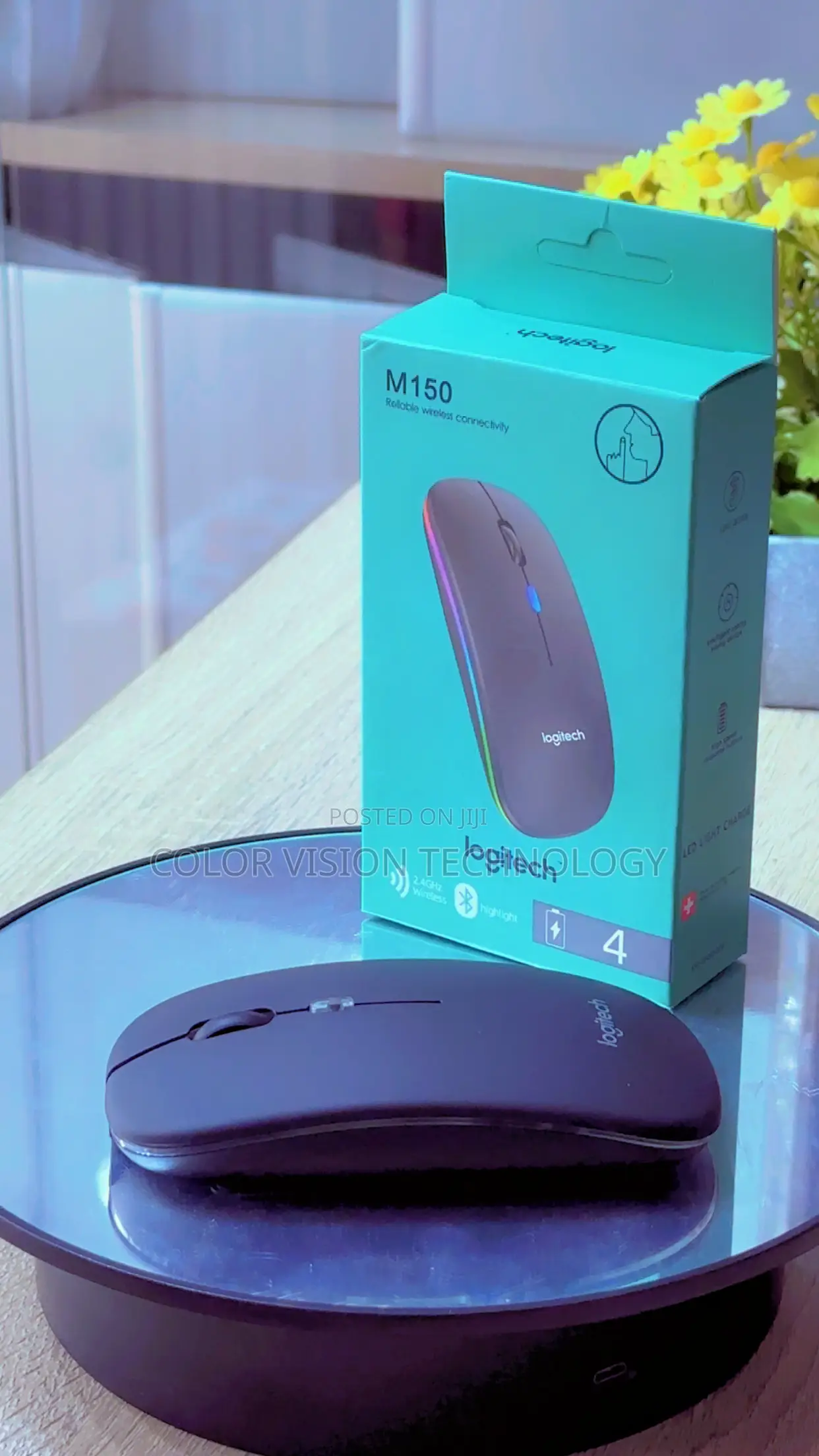 Logitech Chargeable Wireless Mouse