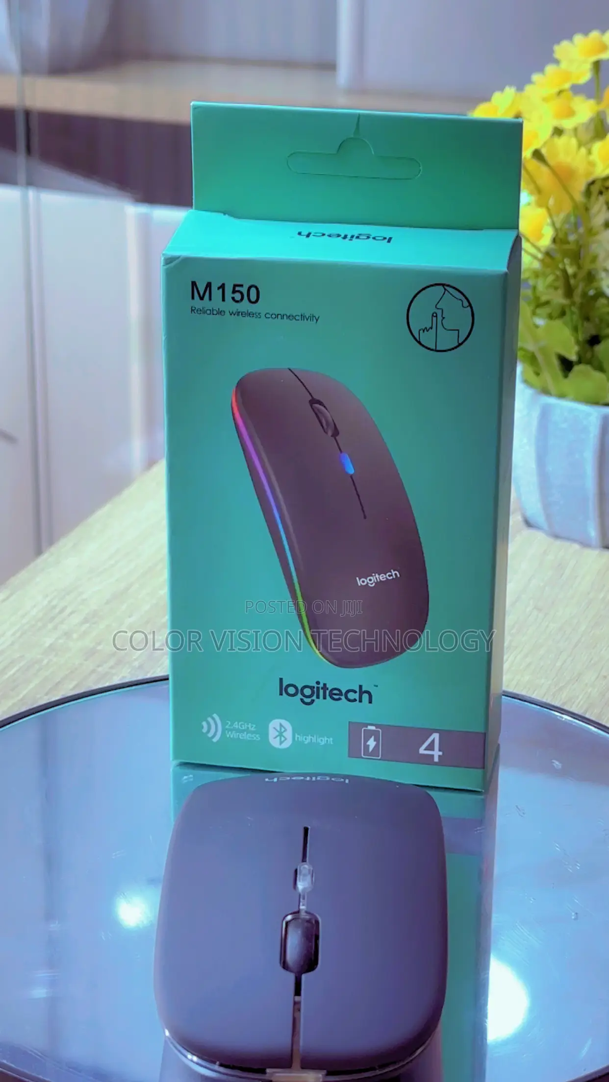 Logitech Chargeable Wireless Mouse