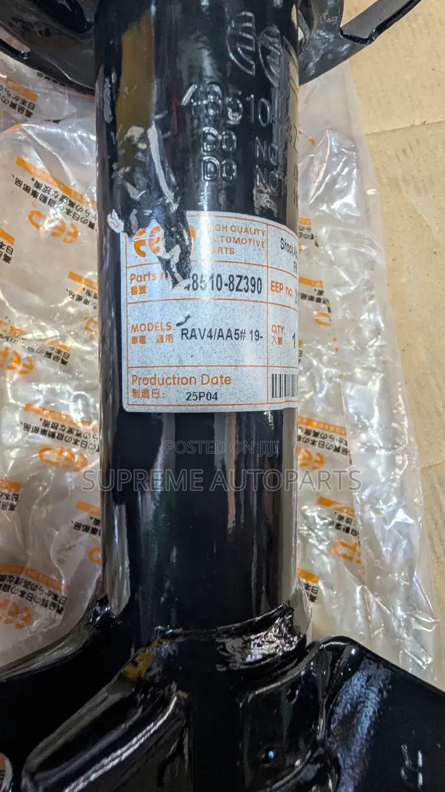 Rav 4, CorollaCross 2019,2020,2021,2022,2023,2024 Front Shock Absorber