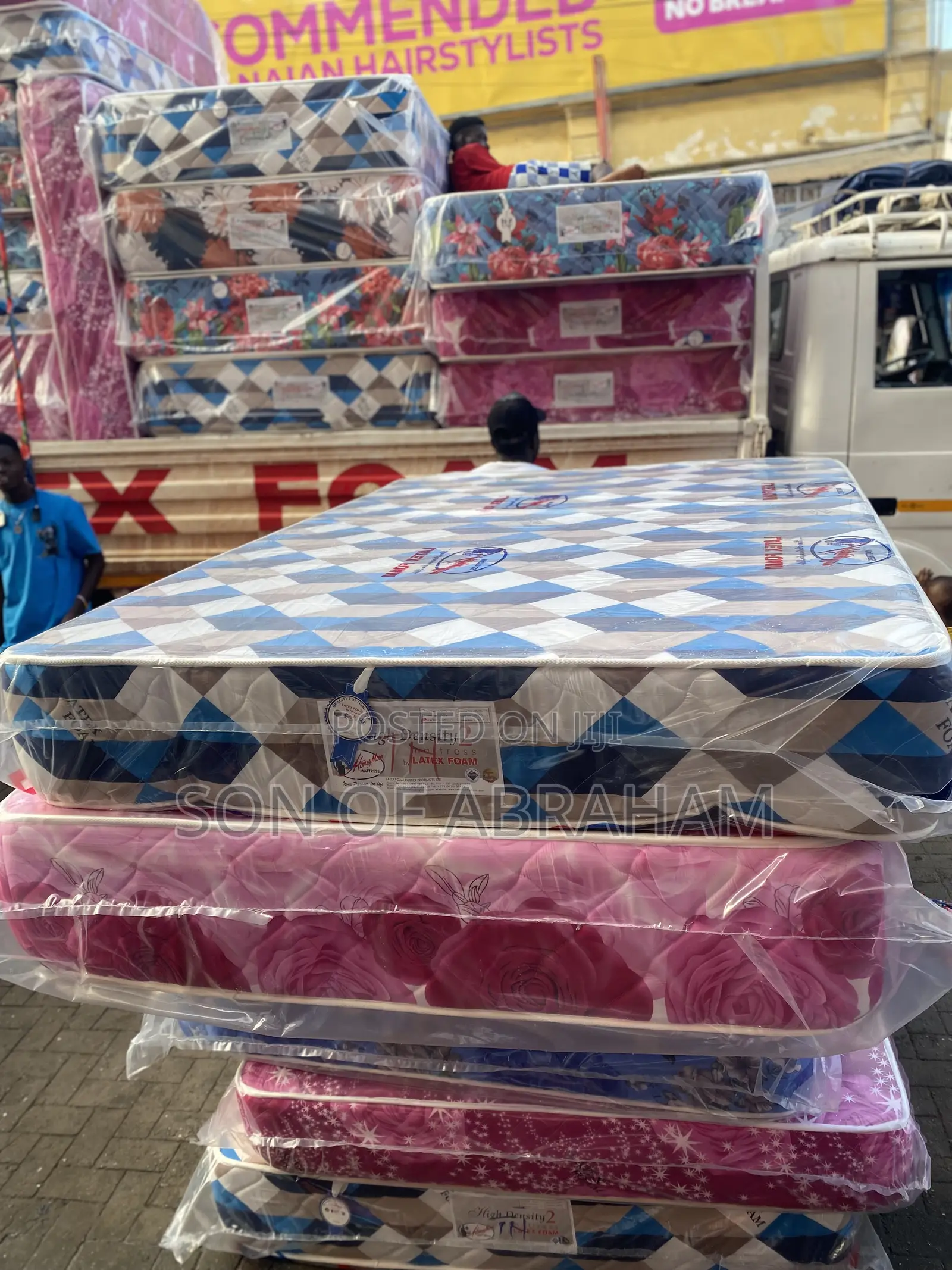 Latex Foam 12inches Double Mattress