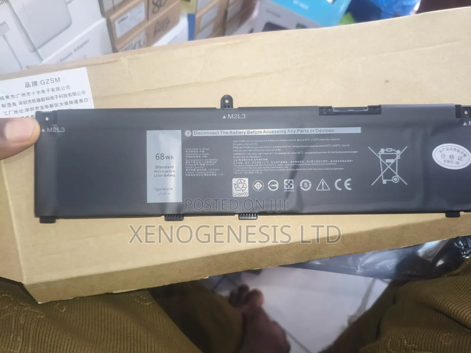 Mv07r for Dell G3 15 3500