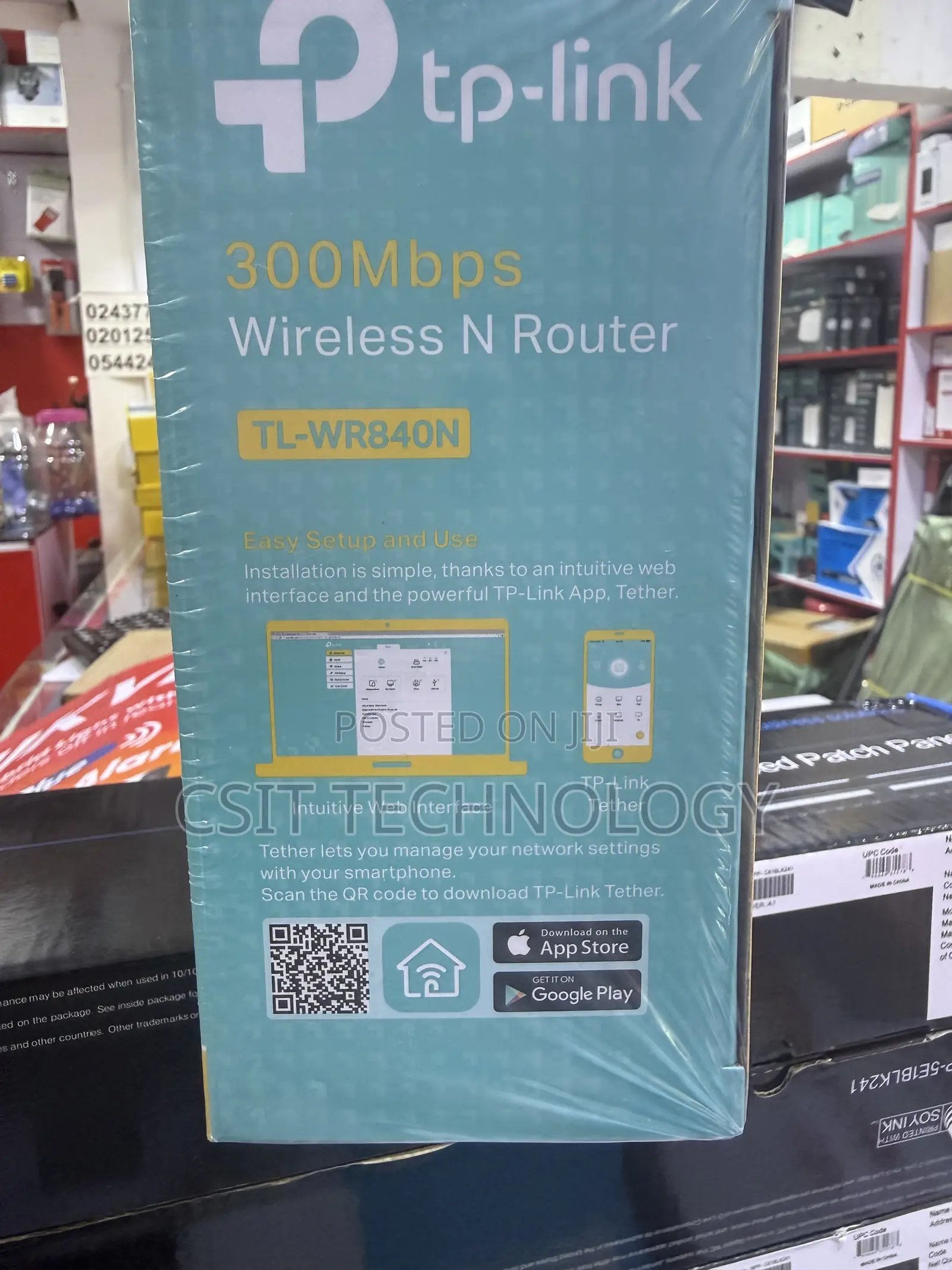 Tp Link 300mbps Wireless N Router