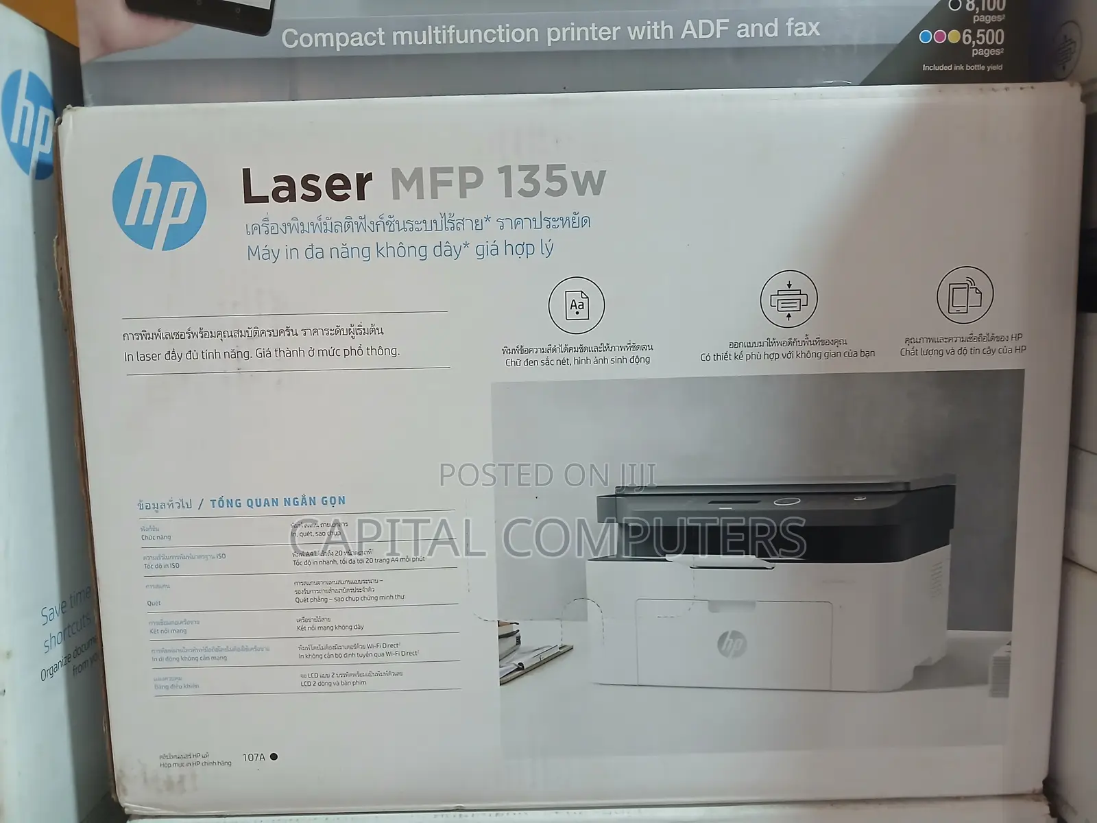Hp Color Laserjet Pro M183fw All-in-One Printer