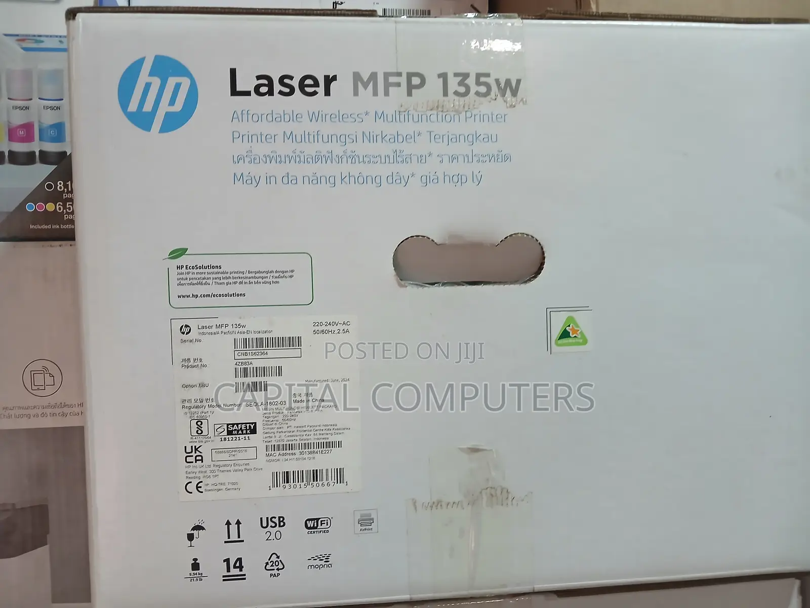 Hp Color Laserjet Pro M183fw All-in-One Printer