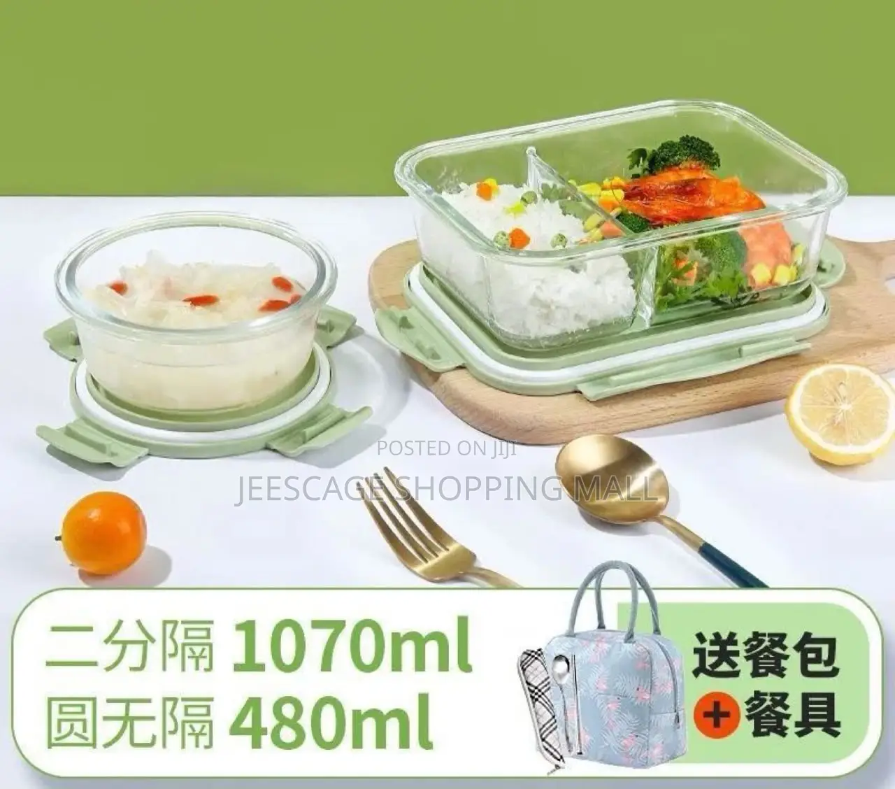 Premium Glass Bento Lunch Box Set Compartment Box 480ml Round Bowl