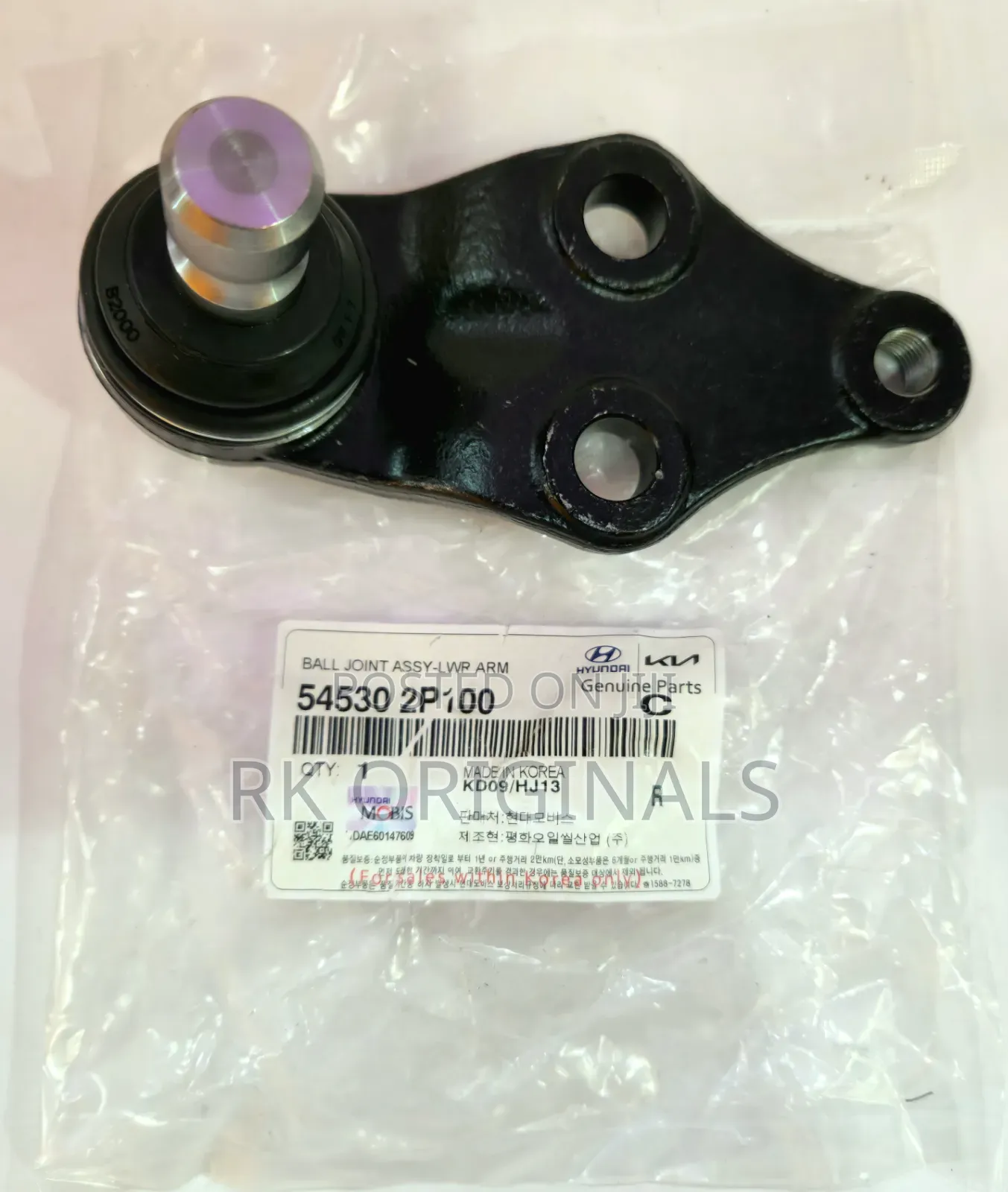 Santa Fe 13-18/Sonata/Optima 11-15/Sorento 14-15 Lower Ball Joint