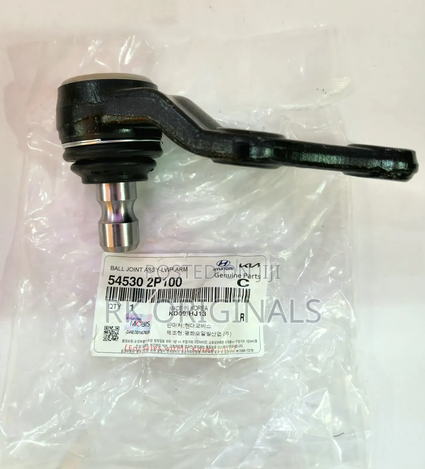 Santa Fe 13-18/Sonata/Optima 11-15/Sorento 14-15 Lower Ball Joint